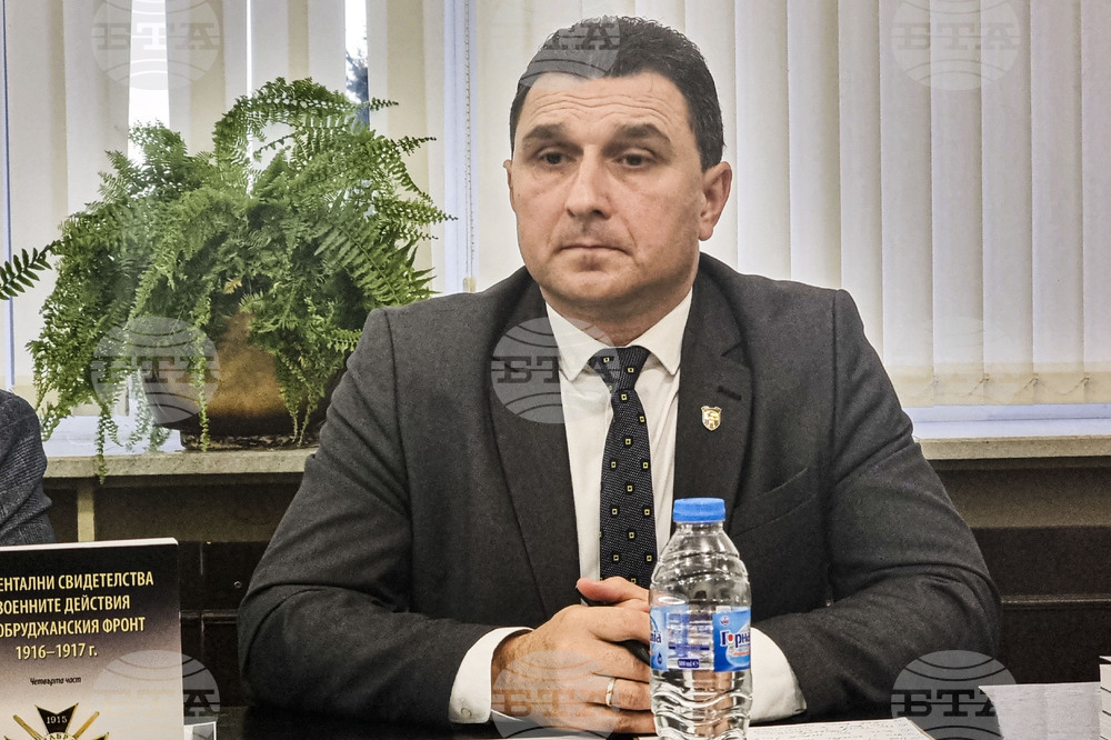 Генерал Тошево -  "Освободителният поход на III Българска армия в Добруджа 1916-1917 година" - проф. дин Велко Лечев - форум