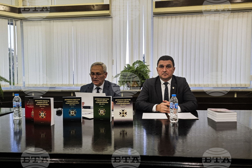 Среща с професор Велко Лечев за освободителния поход на III Българска армия в Добруджа - 1916/1917 година се проведе в Генерал Тошево