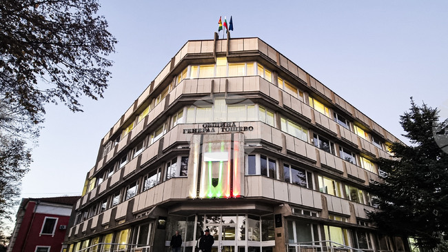 Общинските съветници в Генерал Тошево ще обсъдят нова наредба за условията за финансиране спортно-туристическата дейност в общината