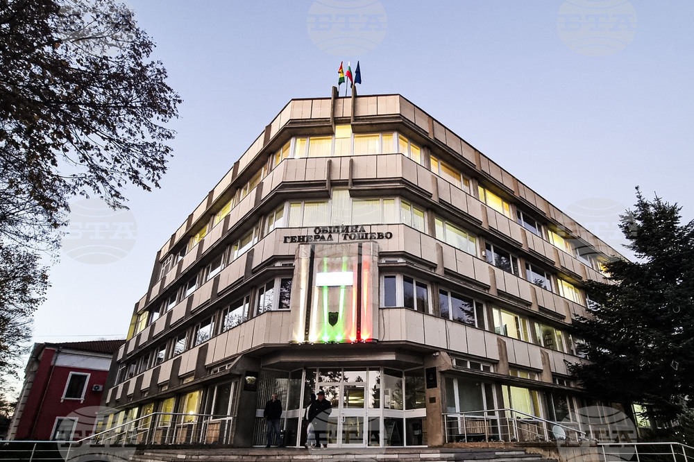 Общинските съветници в Генерал Тошево ще обсъдят нова наредба за условията за финансиране спортно-туристическата дейност в общината
