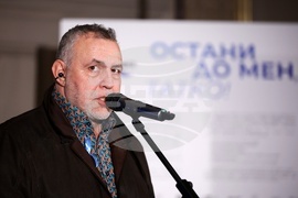 Месец на мъжкото здраве - фотографска изложба