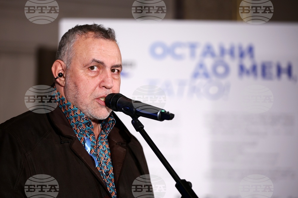 Месец на мъжкото здраве - фотографска изложба