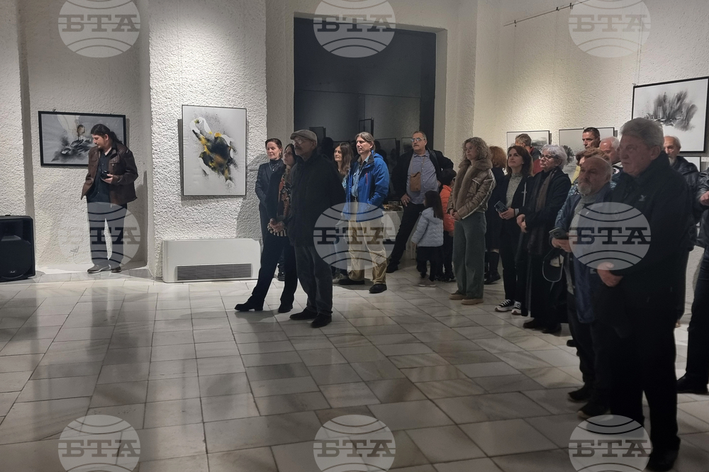 Добрич - изложба - откриване