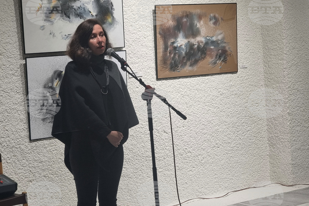 Добрич - изложба - откриване