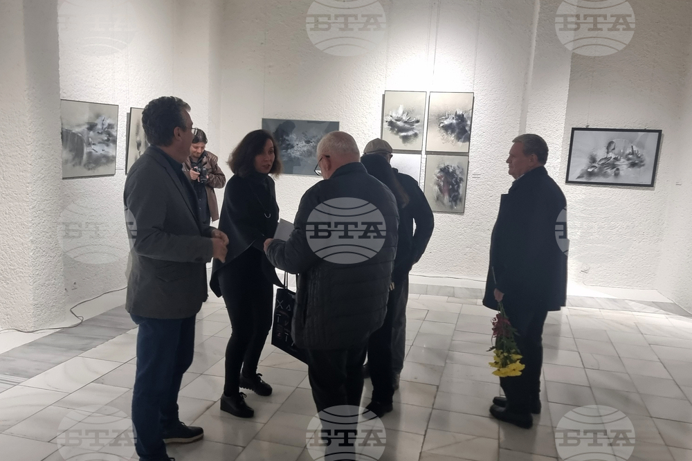 Добрич - изложба - откриване