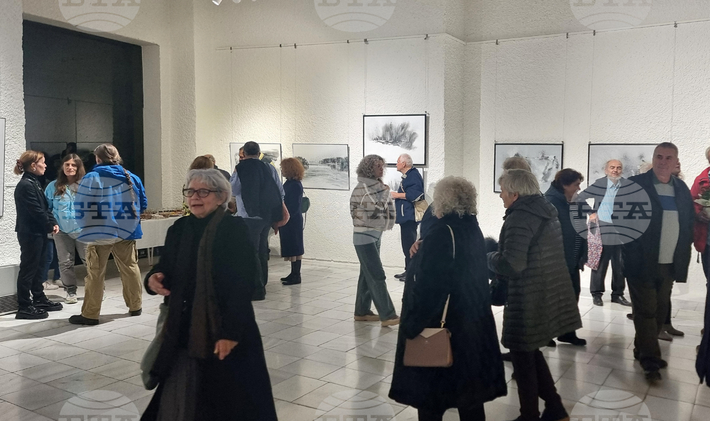 Добрич - изложба - откриване