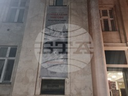 Добрич - изложба - откриване