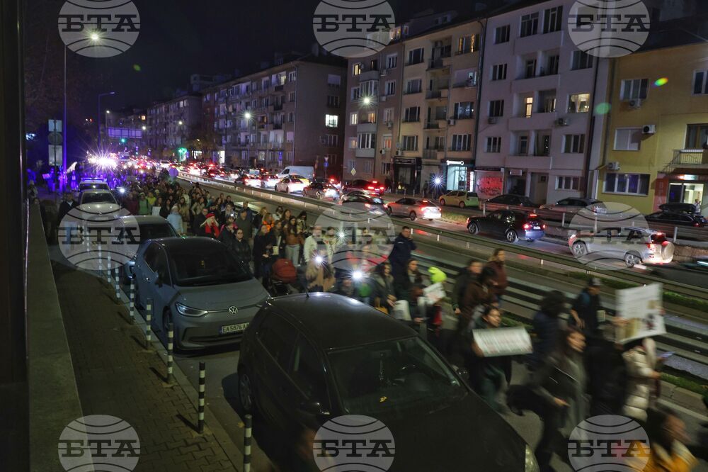 Насилие над животни - „Справедливост за Мая“ - протест