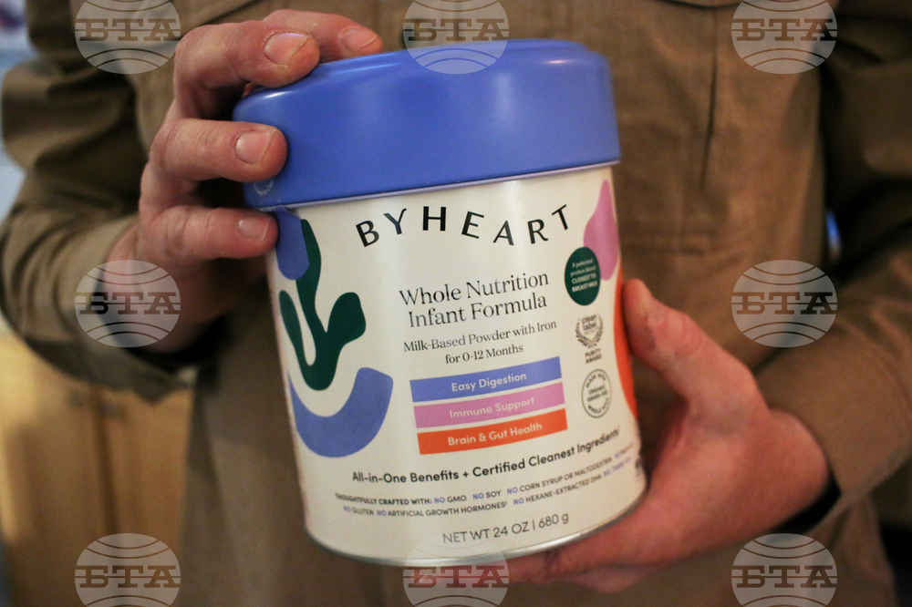 Infant Formula Botulism Recall