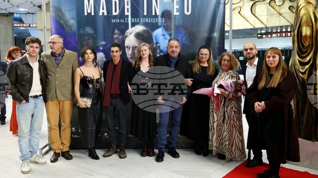 Two Bulgarian Films Selected for 49th Gothenburg Film Festival