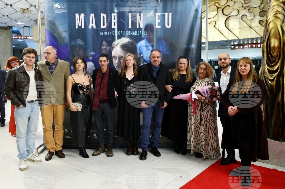 Two Bulgarian Films Selected for 49th Gothenburg Film Festival