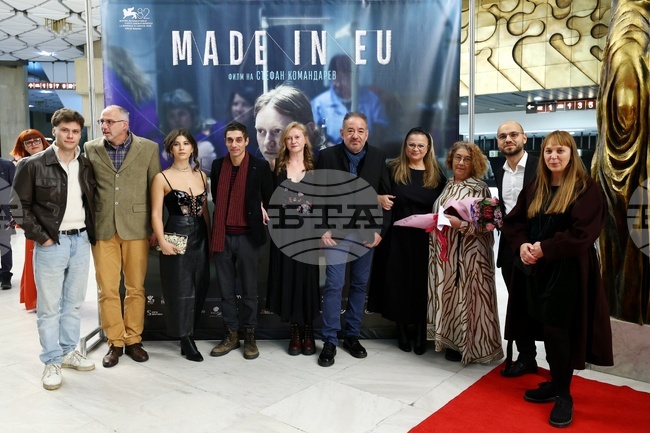 Two Bulgarian Films Selected for 49th Gothenburg Film Festival