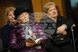 Благоевград - Цветан Ракьовски - книга - представяне