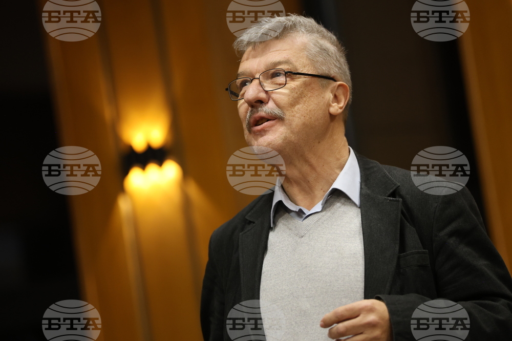 Благоевград - Цветан Ракьовски - книга - представяне