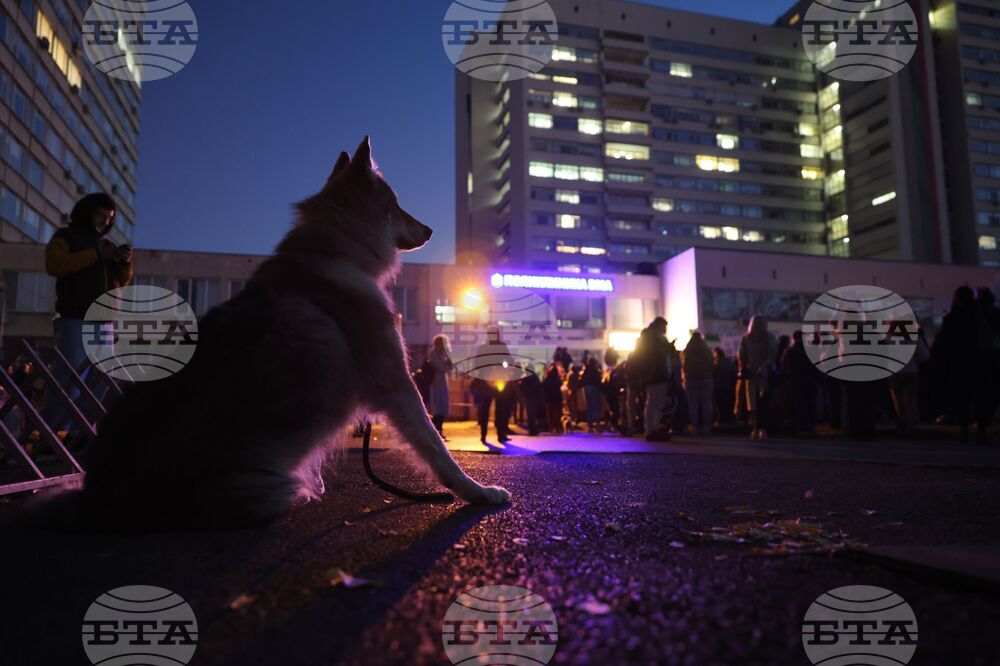 Protest against Animal Cruelty Held in Front of Sofia's Military Medical Academy