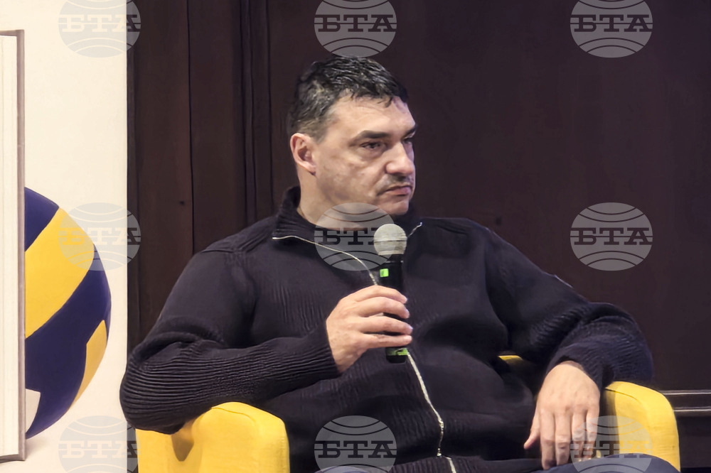 Добрич - Владо Николов - автобиографична книга