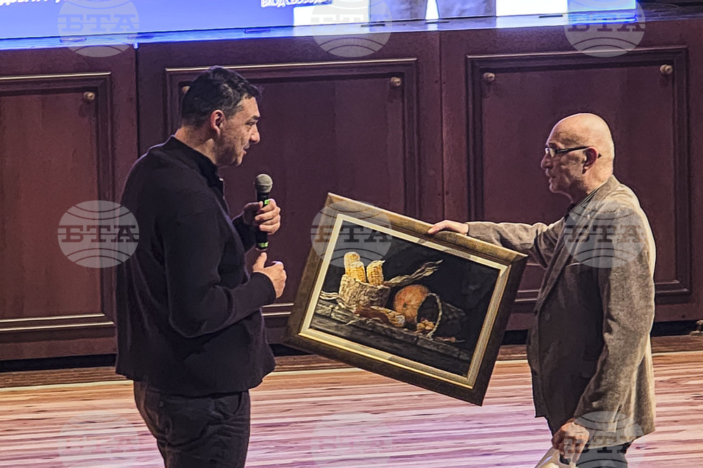 Добрич - Владо Николов - автобиографична книга