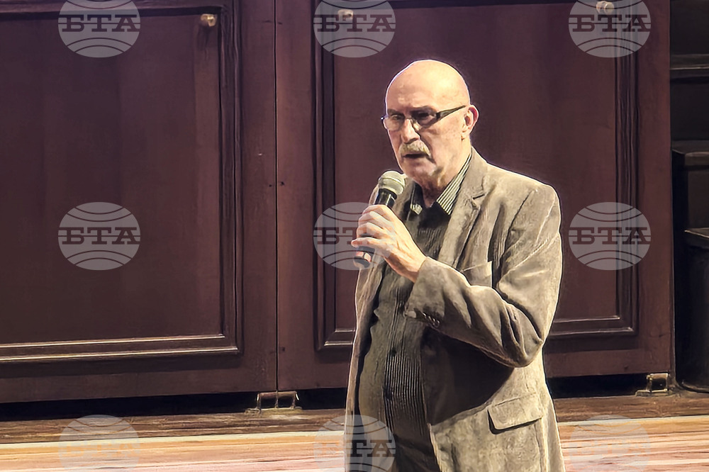 Добрич - Владо Николов - автобиографична книга