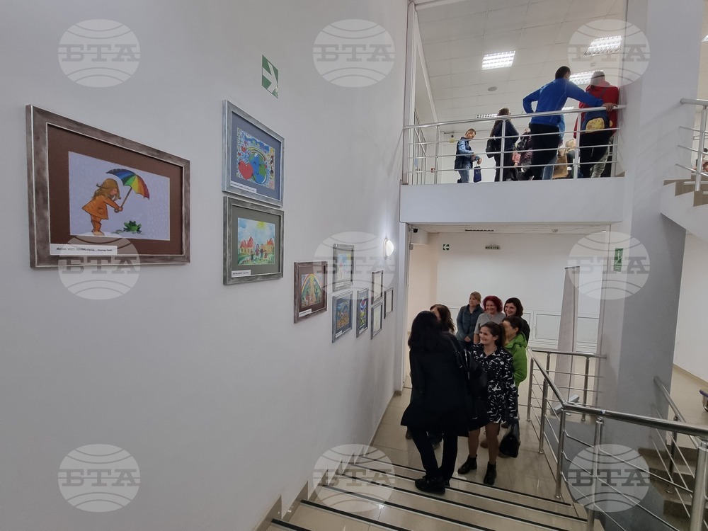 Велико Търново - Ден на добротата - изложба