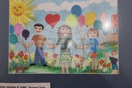 Велико Търново - Ден на добротата - изложба