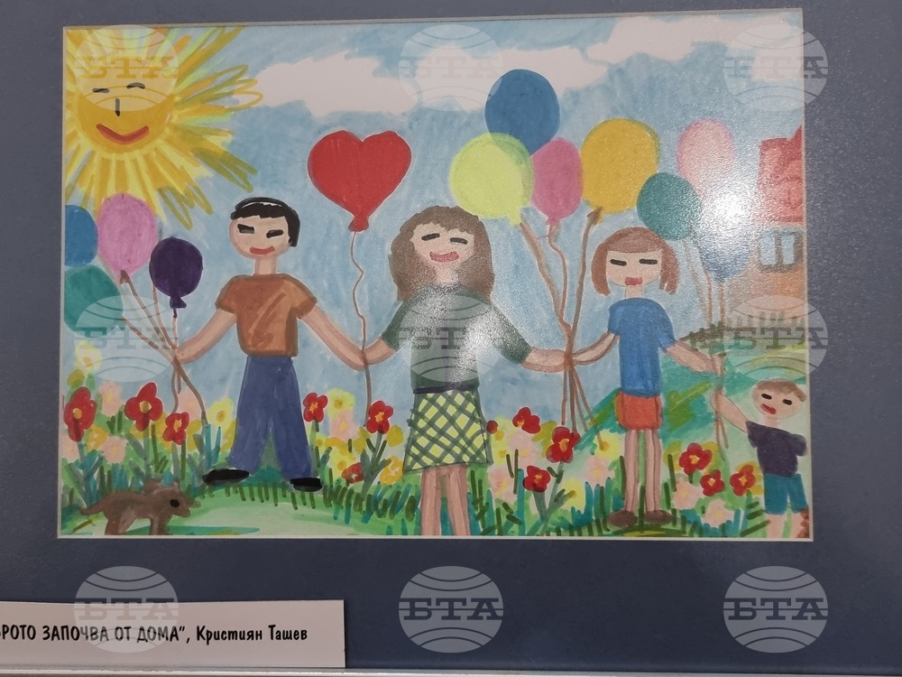 Велико Търново - Ден на добротата - изложба