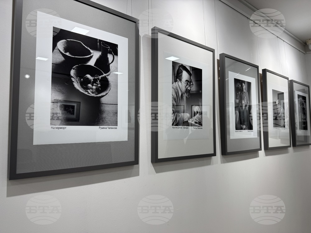 Казанлък - фоторепортери - изложба