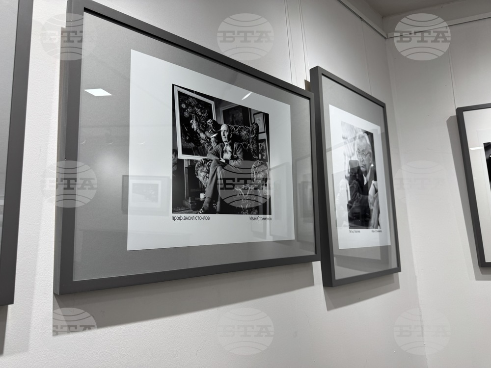 Казанлък - фоторепортери - изложба