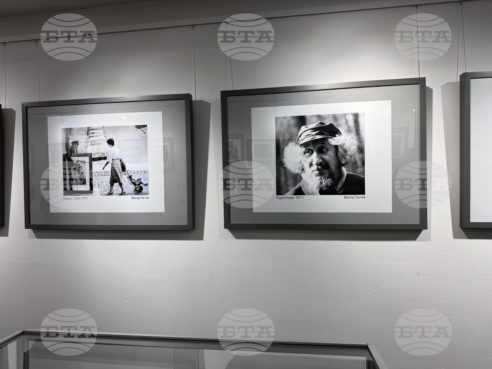 Казанлък - фоторепортери - изложба