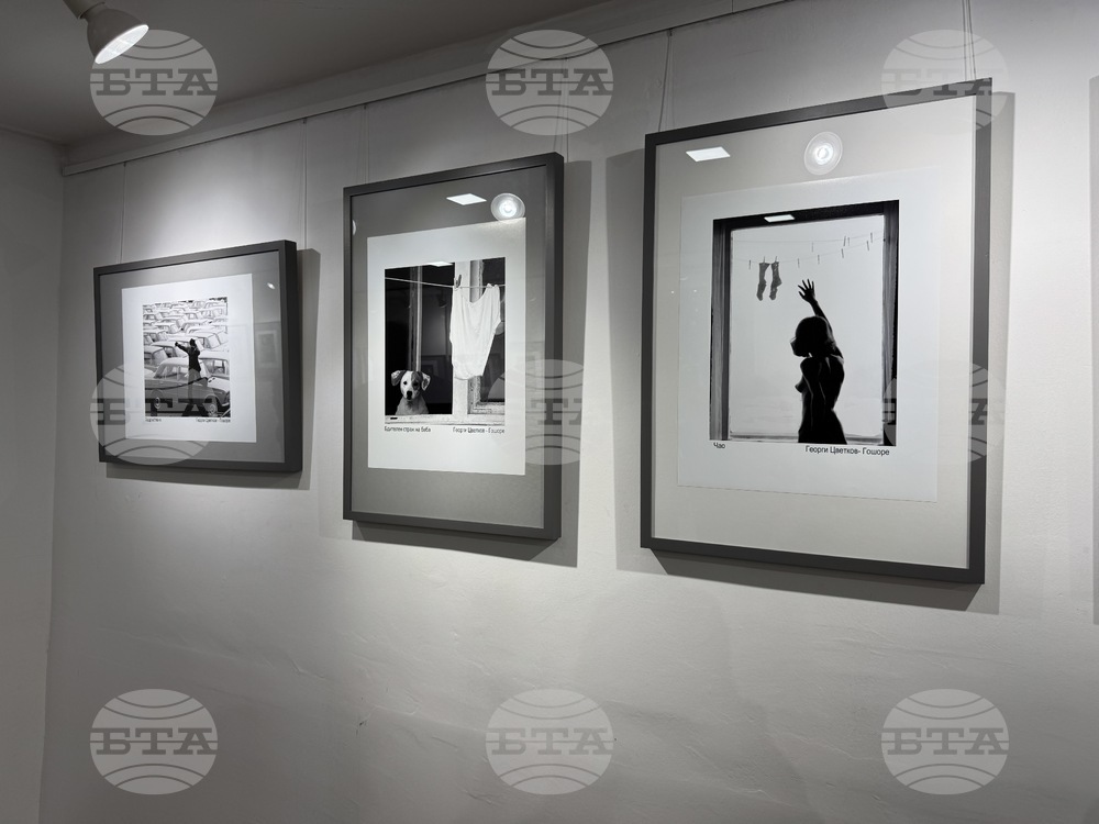 Казанлък - фоторепортери - изложба