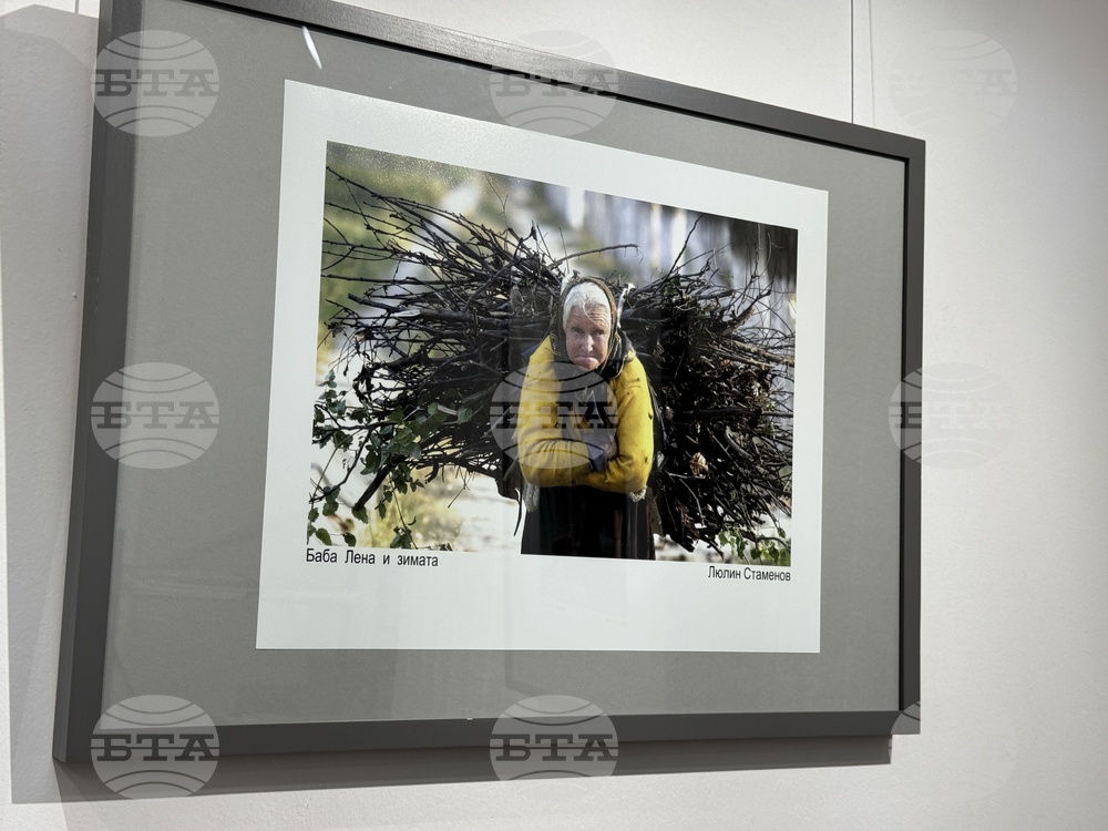 Казанлък - фоторепортери - изложба