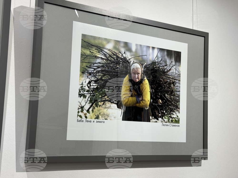 Казанлък - фоторепортери - изложба