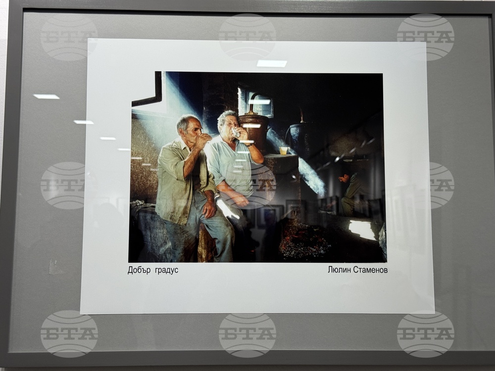 Казанлък - фоторепортери - изложба