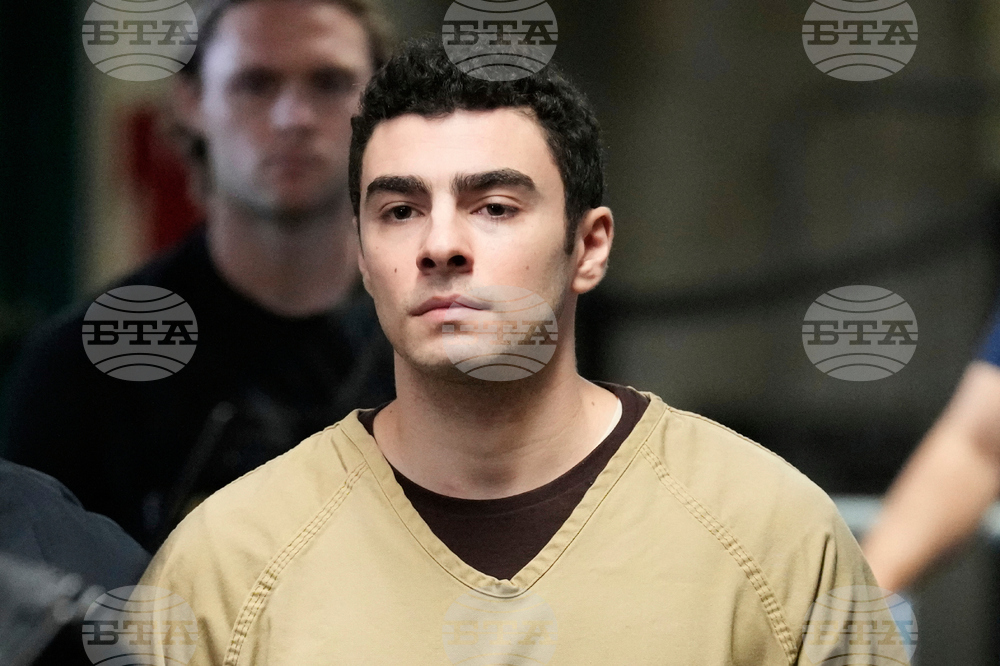 UnitedHealthcare CEO Killed