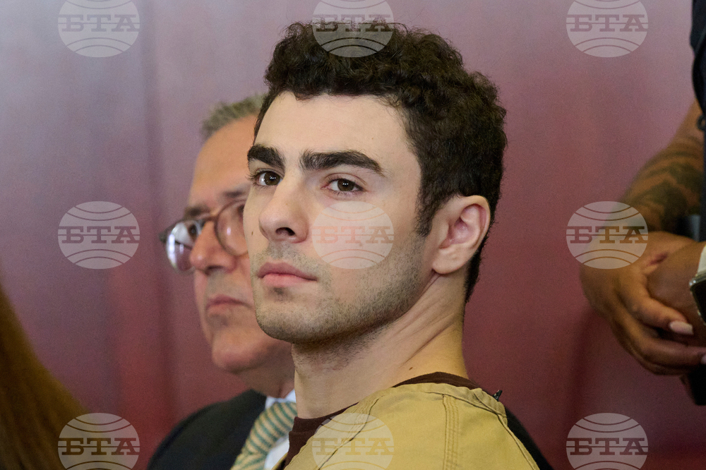 UnitedHealthcare CEO Killed