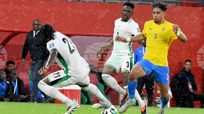 Уганда и Танзания завършиха наравно в Група "С" на Купата на африканските нации