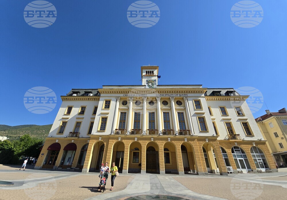 Сливенският общински съвет одобри превалутиране на данъците в евро и бюджетни промени за 2025 г.