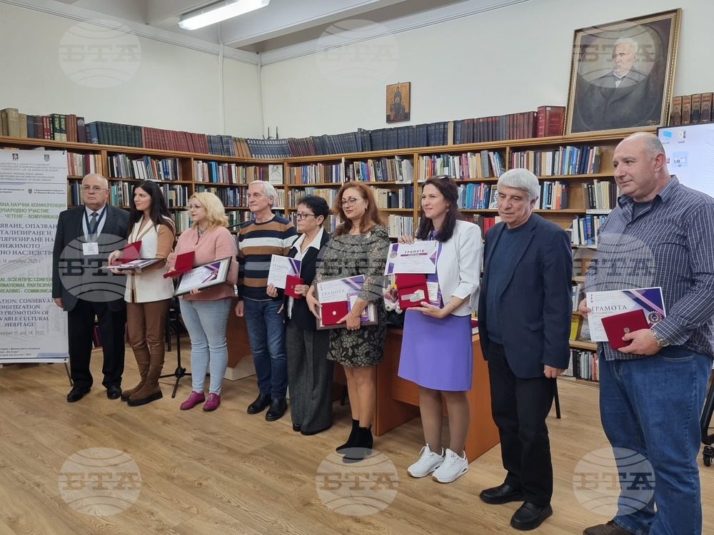 Във Велико Търново връчиха наградите в Националния конкурс "Благослов за Търновград", посветен на 840 години от въстанието на Петър и Асен