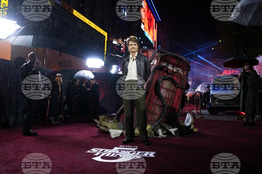 Britain Stranger Things Season 5 Premiere