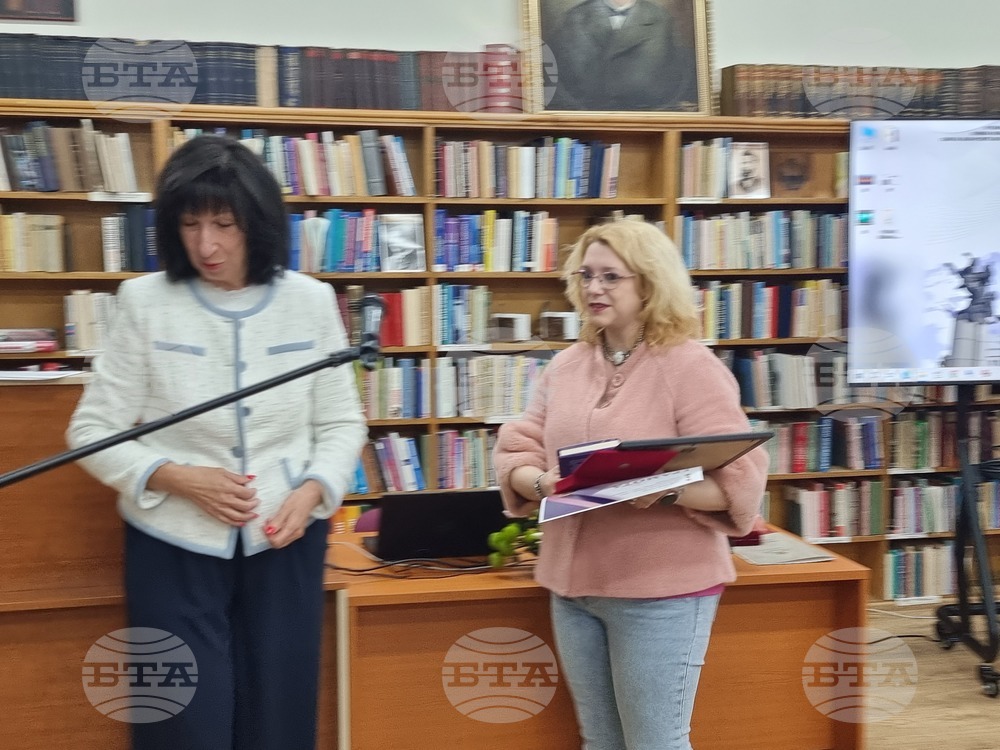 Велико Търново - награда „Благослов за Търновград“ - церемония