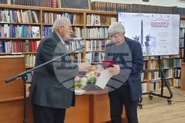 Велико Търново - награда „Благослов за Търновград“ - церемония