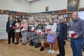 Велико Търново - награда „Благослов за Търновград“ - церемония