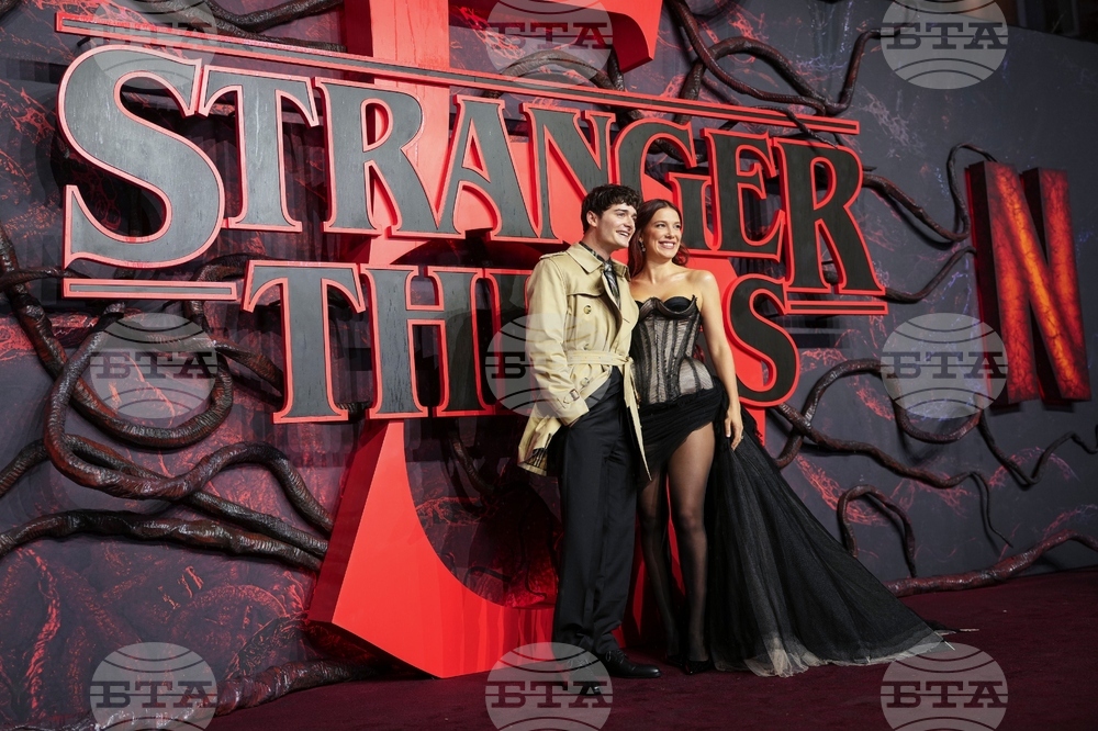 Britain Stranger Things Season 5 Premiere