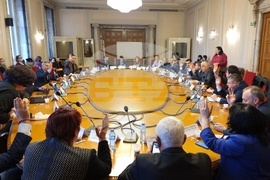 Парламент - Комисия по бюджет и финанси