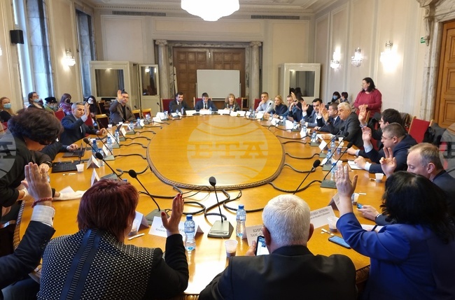 Парламент - Комисия по бюджет и финанси