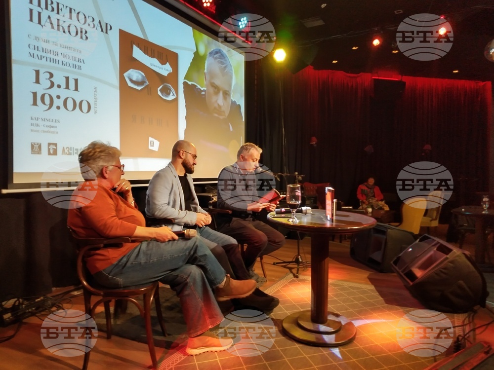 Ако моята книга успява да разсмее читателя, съм доволен, каза за БТА Цветозар Цаков при представянето на сборника с разкази "Сънища и явища"