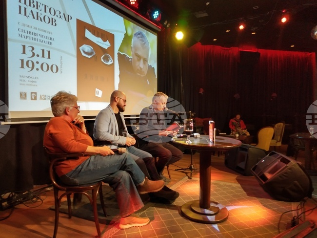 Ако моята книга успява да разсмее читателя, съм доволен, каза за БТА Цветозар Цаков при представянето на сборника с разкази "Сънища и явища"