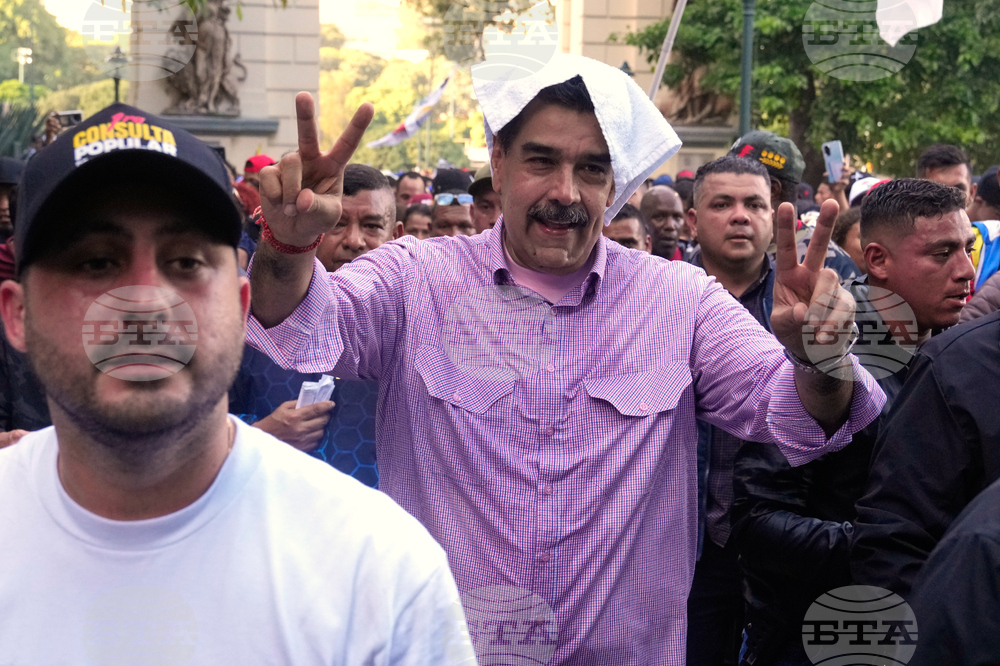 Venezuela Youth March