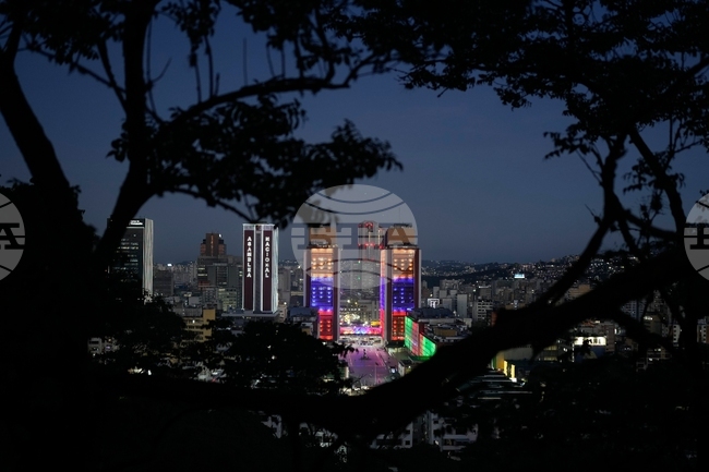 Venezuela Daily Life