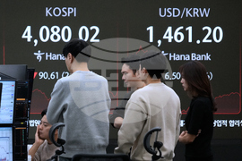 South Korea Financial Markets