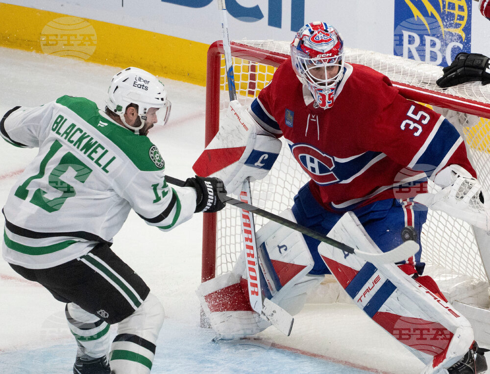 Stars Canadiens Hockey